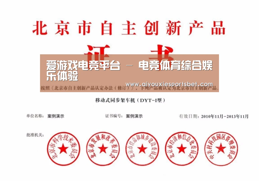 荣誉证书三