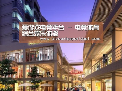 案例展示一