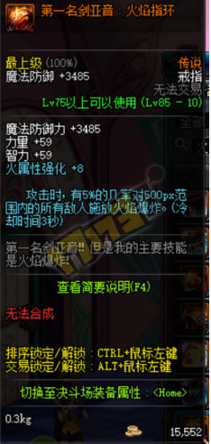 爱游戏真人